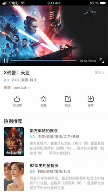 最近中文字幕mv免费高清在线1