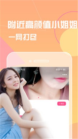 丝瓜秋葵视频在线观看网址