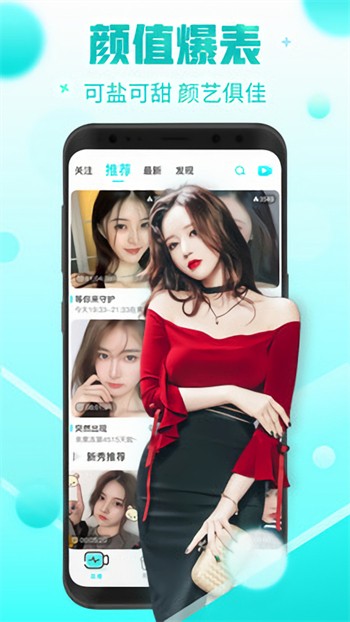 蝌蚪影视下载地址app下载