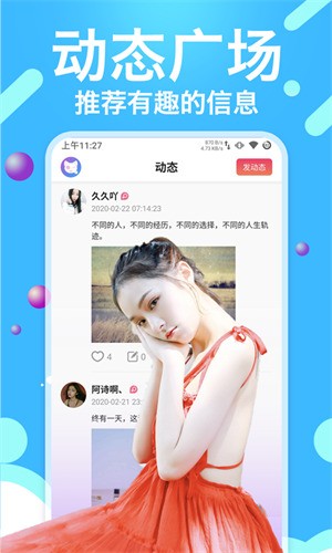 大地影视资源版安装包下载入口下载
