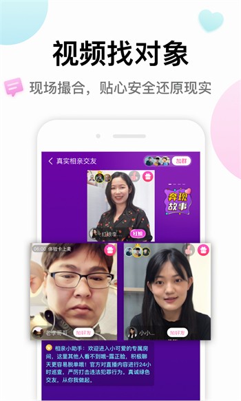 avbobo永久免费版下载