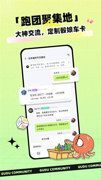 蜜芽忘忧草二区老狼贰佰大豆最新版下载