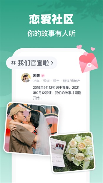 萝莉影视app