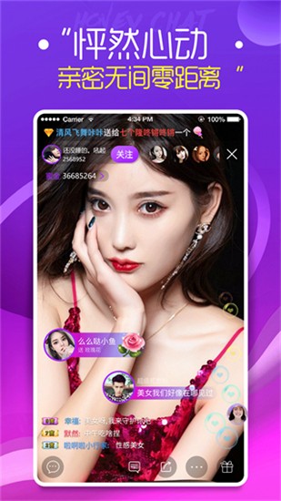 舞姬直播wj1.tⅴios