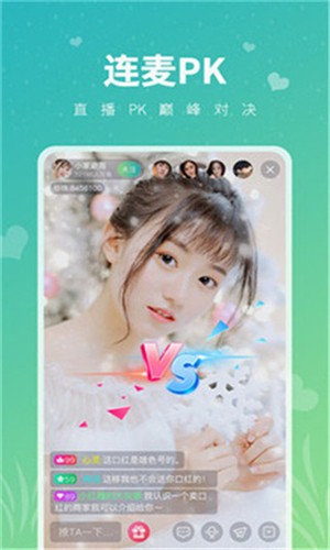 小蝌蚪视频手机版下载安装下载