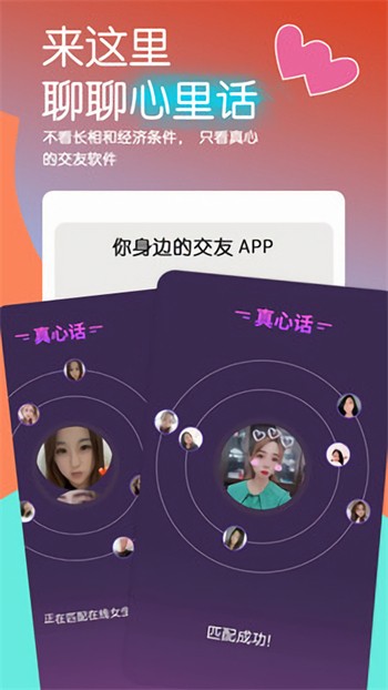 日产精品久久久一区二区下载