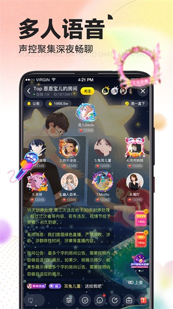 18款禁用看黄软件短视频免费下载