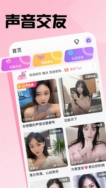 三亚私人影院高清版app下载大全手机版