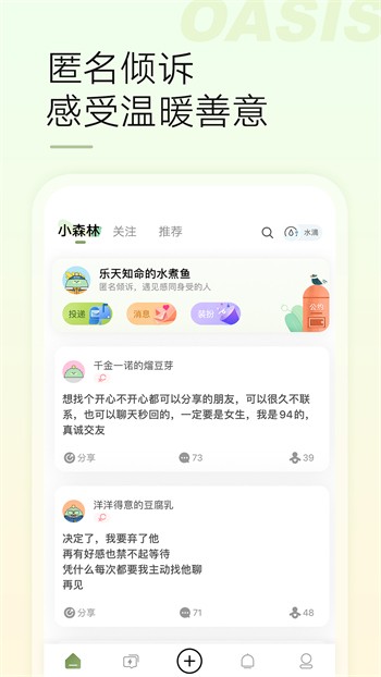 草蜢视频在线播放www