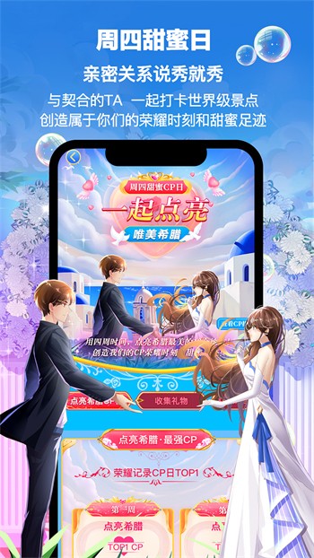 给我免费播放片高清在线观看96