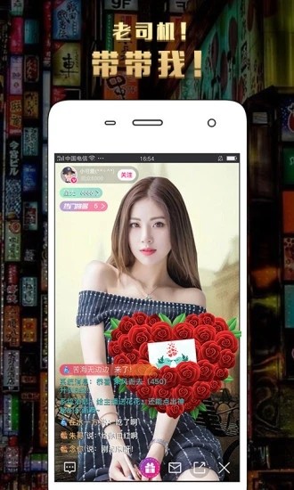 香蕉视频樱桃视频秋葵视频榴莲视频最新版下载
