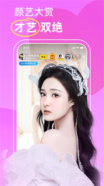 青春禁区视频在线观看