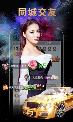 adc电影午夜版app下载