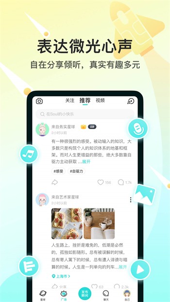 哔哩哔哩高清在线观看免费网站安卓版