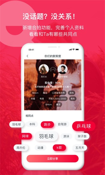 飘雪影视在线观看西瓜免费版地址