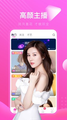 秋葵绿巨人下载在线app下载