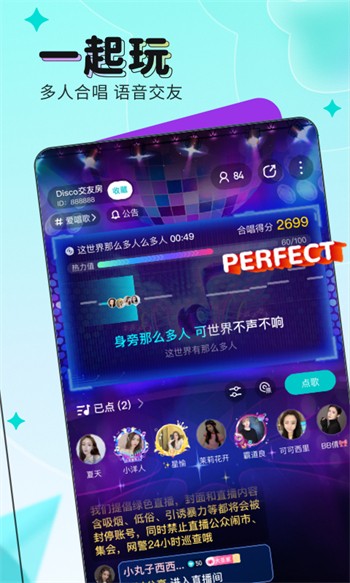 蜜桃浏览器手机版下载安装安装