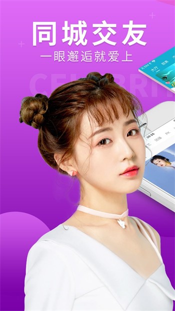 黄瓜丝瓜视频下载