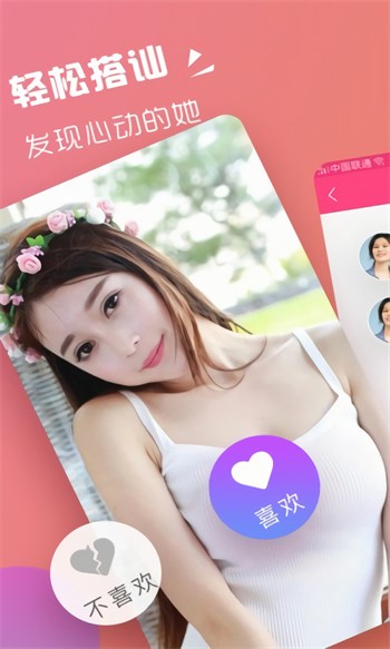 717影院理论午夜版app最新版下载