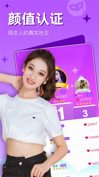 成全视频免费高清观看在线动漫免费版下载