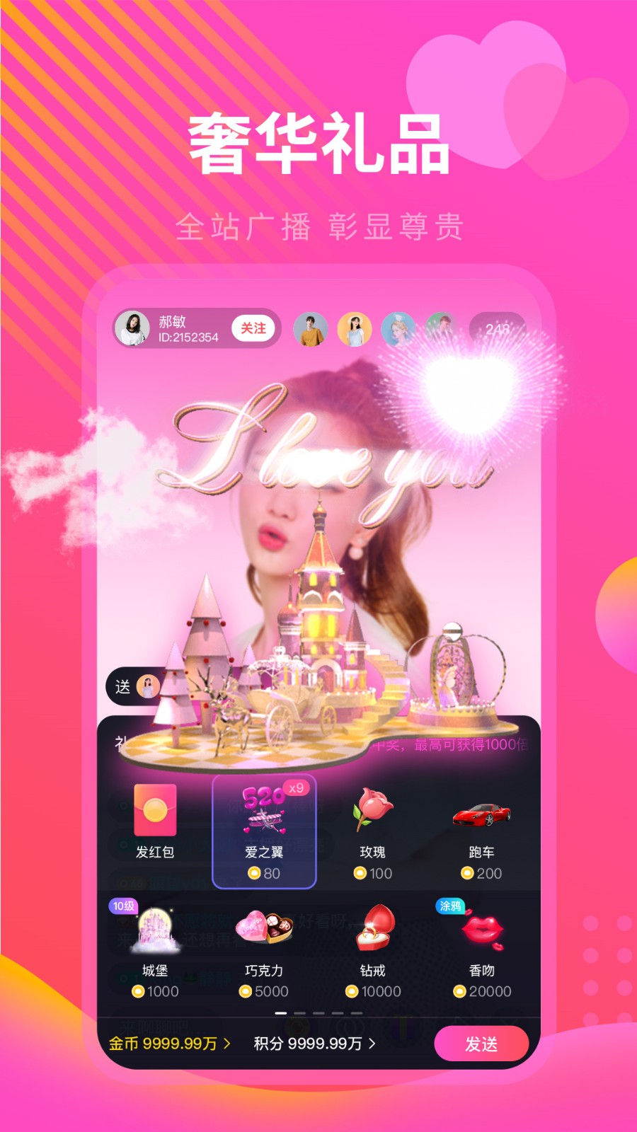 绿帽社app下载大全下载