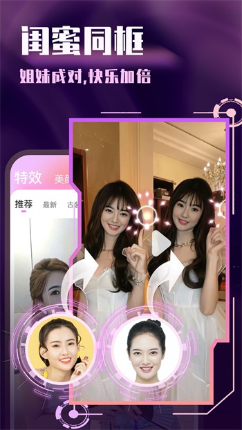 91免费视频app下载版下载安装