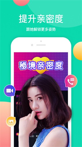 夜月直播app下载免费下载大全app下载