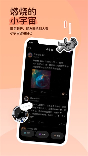 小蝌蚪视频播放器在线下载视频在线
