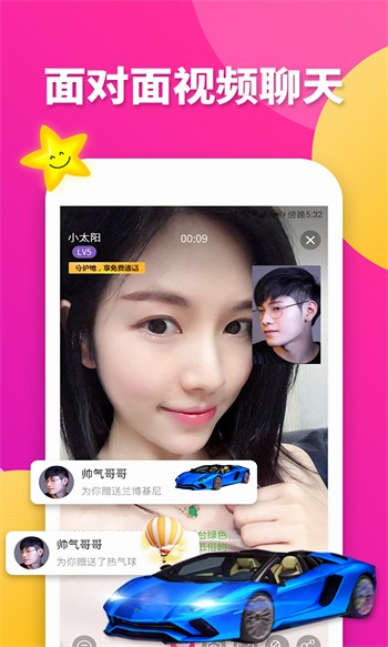 998影视播放器下载