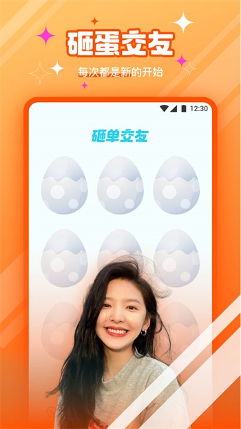 东京热软件下载地址app下载