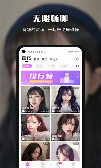 一库视频下载下载