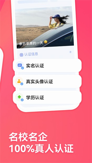 青xvdevios中文版手机版下载地址下载