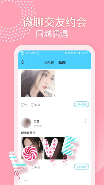 一个人看www在线视频完整版下载