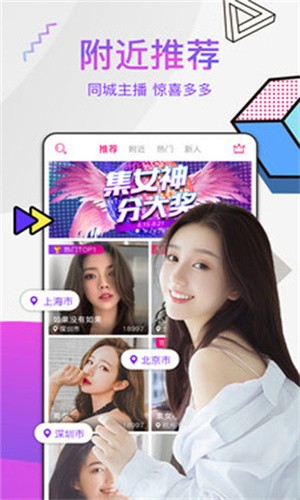 哒哒哒影院在线视频免费观看www下载