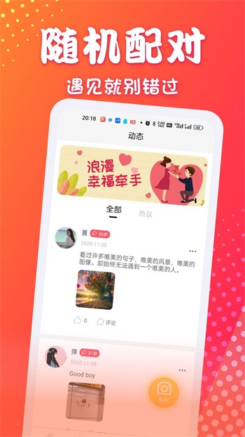 蘑菇视频mogu.la轻量版下载
