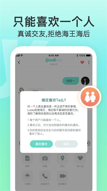 yellow免费观看完整版直播