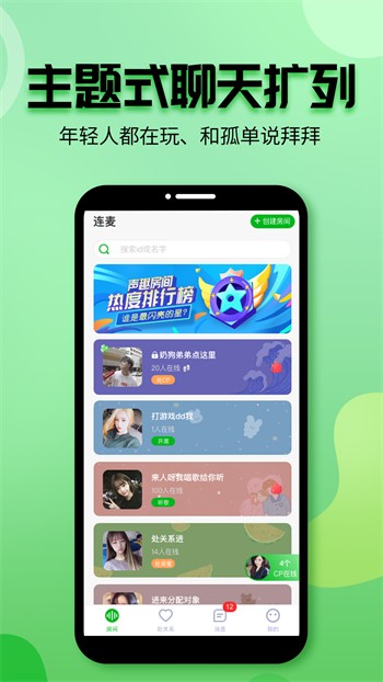 8848影院免费下载下载
