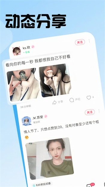 月光直播在线观看版app下载