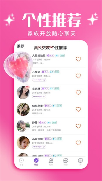 亚瑟中文在线手机版下载安装下载