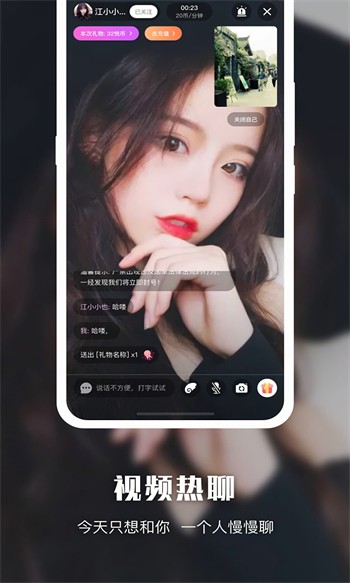 8848影院手机版下载安装安卓版下载