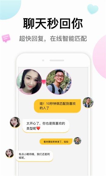 YSL千人千色YESE88网站免费版下载