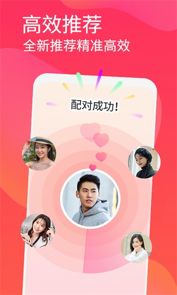 一库视频软件免费下载免费版下载