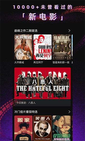 小黄鸭YELLOWDUCK7596免费版下载