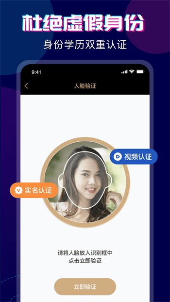 蜜乳影视下载入口本