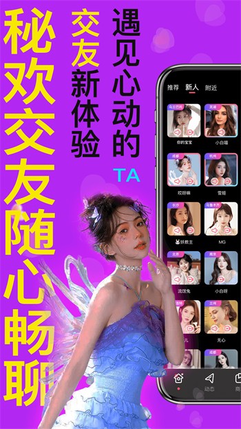 三年片观看免费观看大全高清版