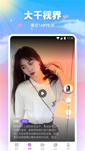 717影院理论午夜版app最新版下载