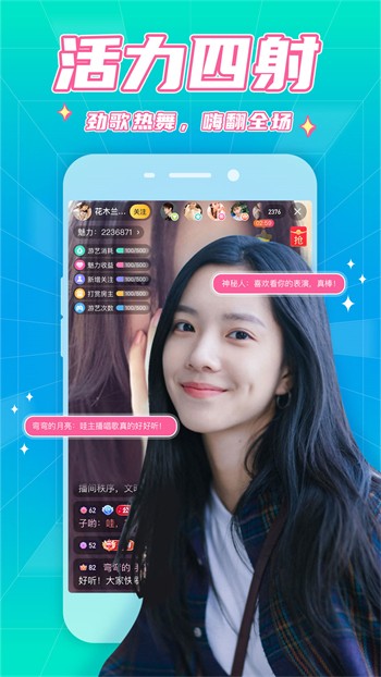 色多多app下载污api免费丝瓜最新版下载色多多app下载污api免费丝瓜最新版下载