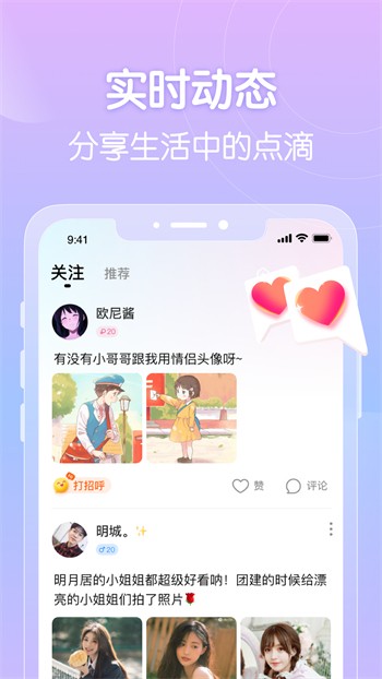 野花影视在线观看免费高清完整版下载