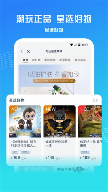 鲁一曲吧5178播放器下载安装安装