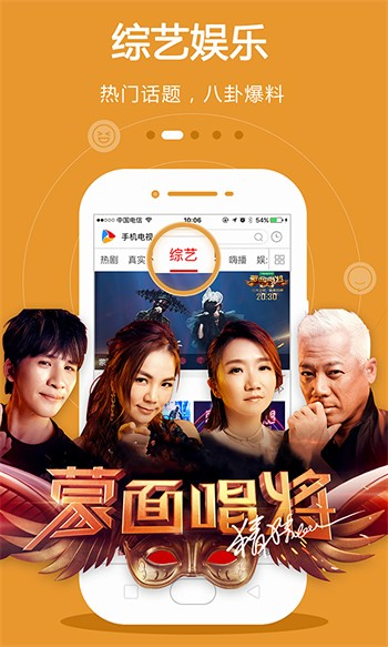 仙人掌视频app最新版
